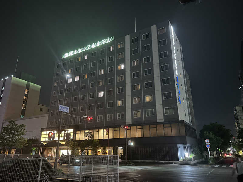 くまさんの姫路キヤッスルグランヴィリオホテル 華楽の湯のサ活写真