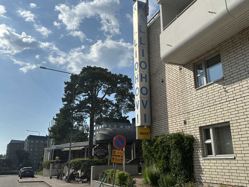 くまさんのHotel Kalliohoviのサ活写真