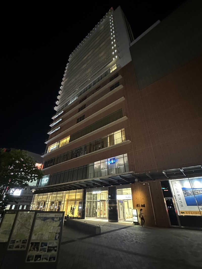 くまさんのCITY SPA てんくうのサ活写真