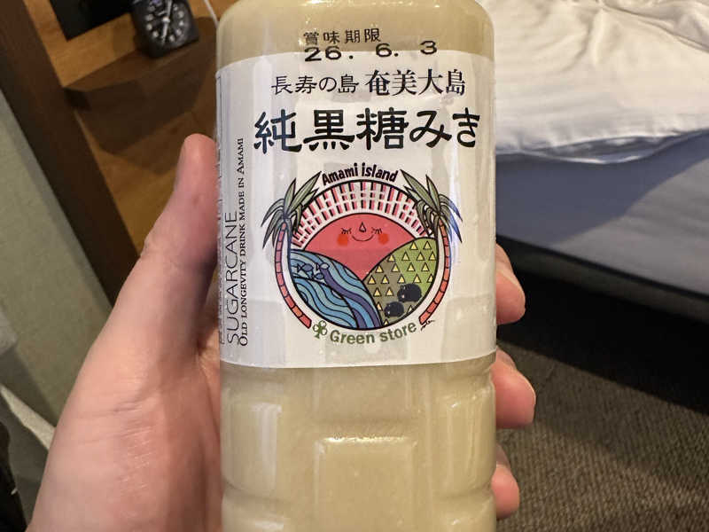 純黒糖みき