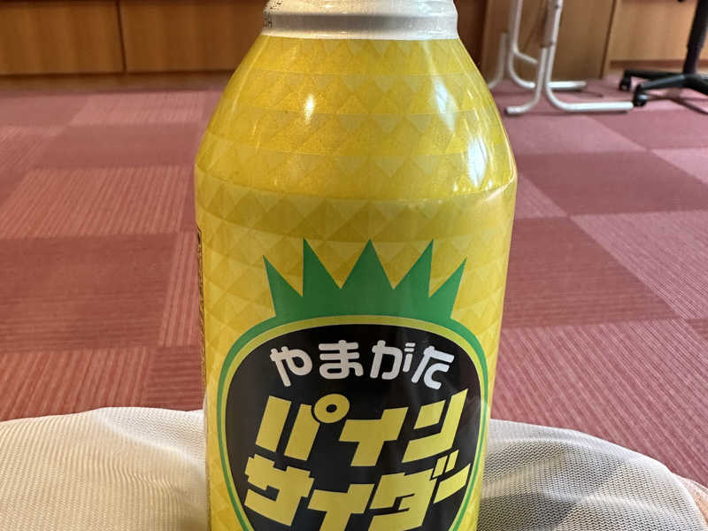 パインサイダー