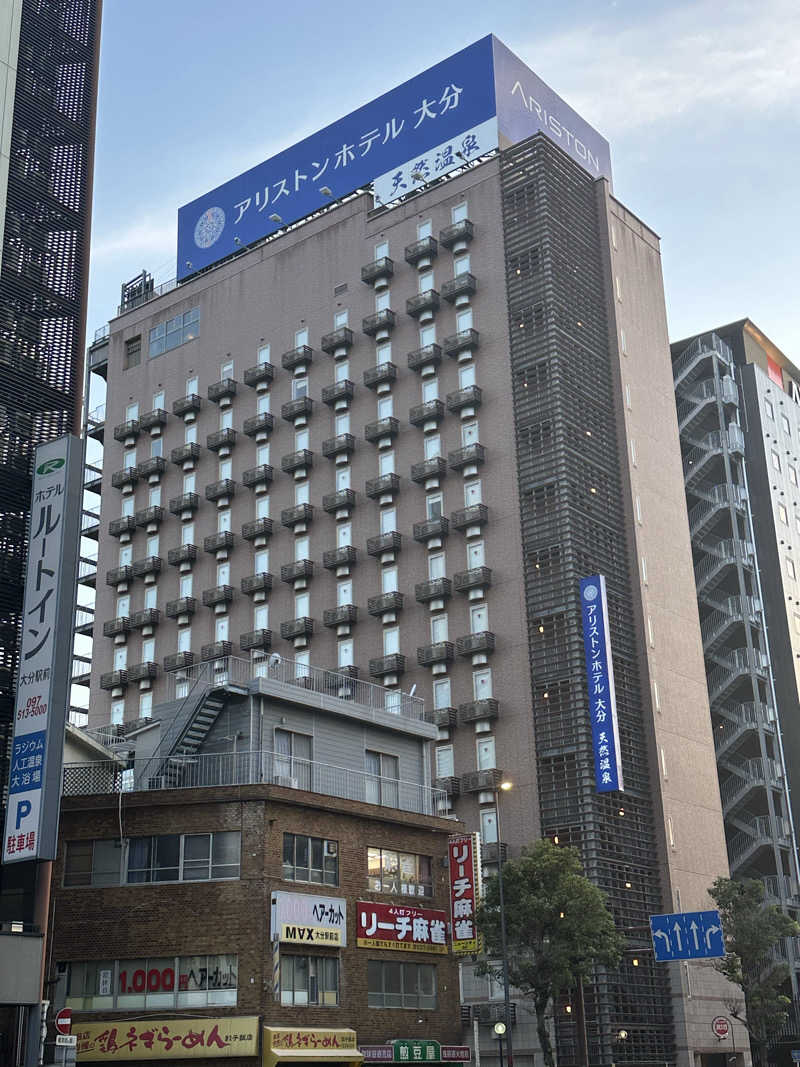 くまさんのアリストンホテル大分のサ活写真
