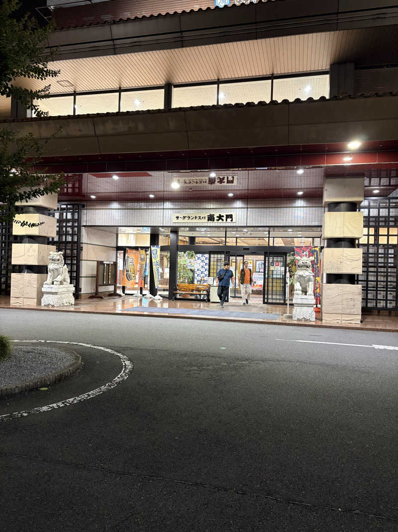 サウナおじさんさんのザ・グランドスパ南大門のサ活写真