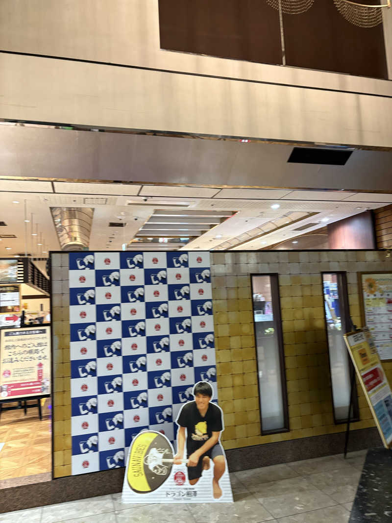 サウナおじさんさんのザ・グランドスパ南大門のサ活写真
