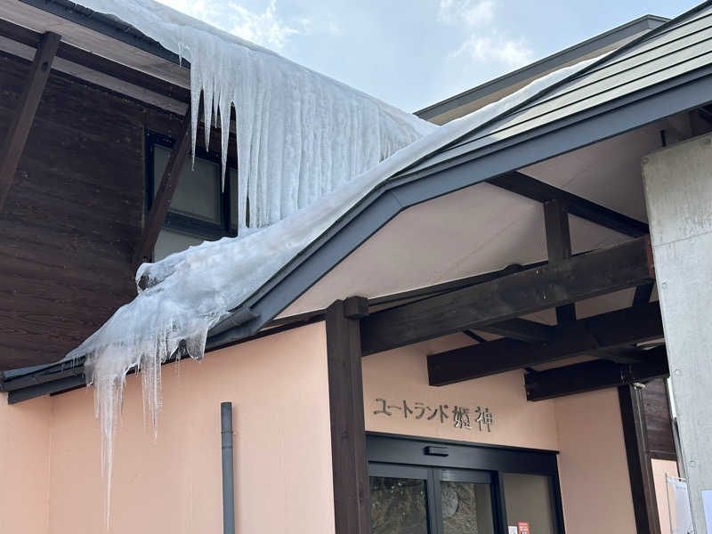 agotetsuさんのユートランド姫神のサ活写真