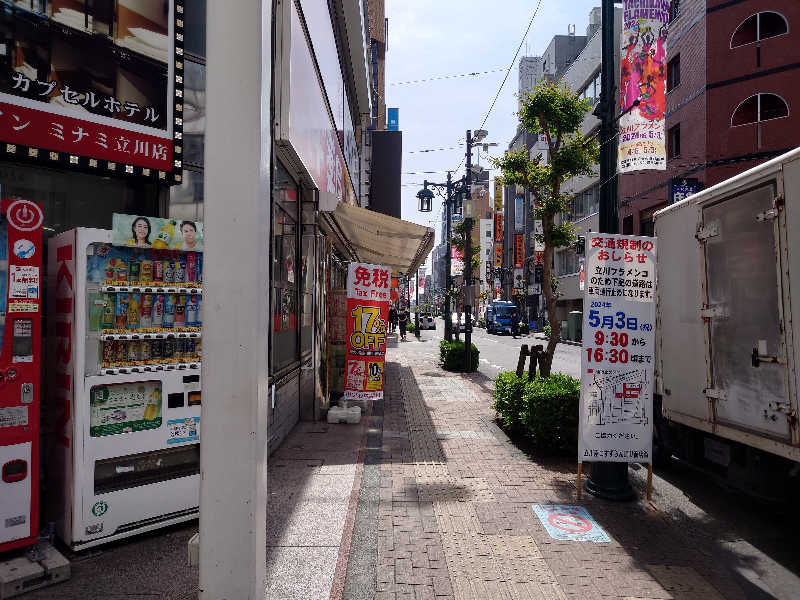 yukimi.Dさんのカプセルイン ミナミ 立川店のサ活写真