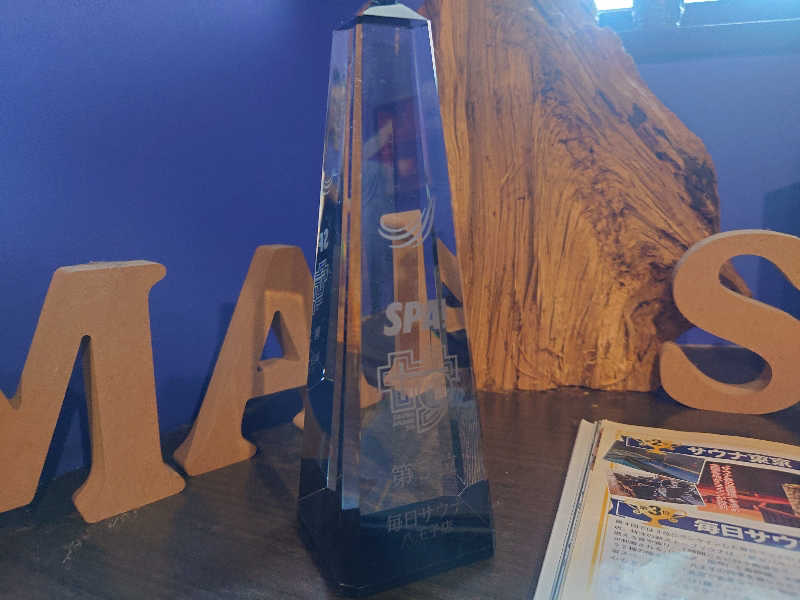 yukimi.Dさんの毎日サウナ 八王子店のサ活写真