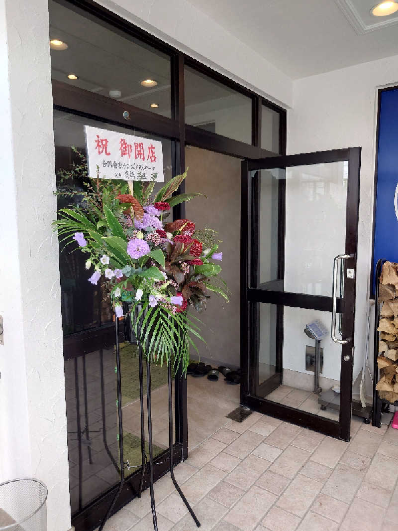 yukimi.Dさんの毎日サウナ 越谷店のサ活写真