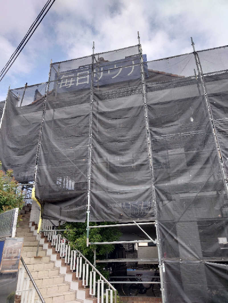 yukimi.Dさんの毎日サウナ 越谷店のサ活写真