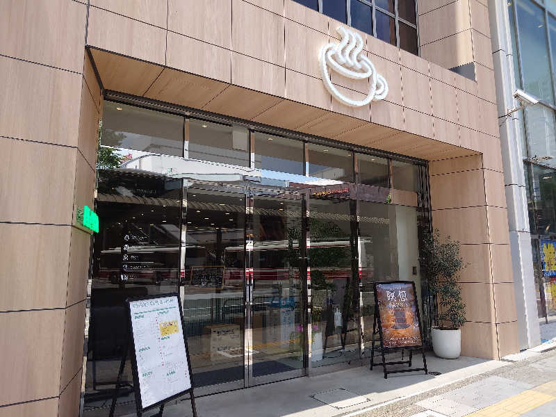 yukimi.DさんのFLOBA(フローバ)のサ活写真