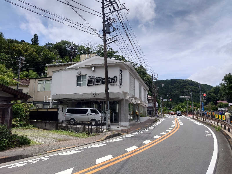 yukimi.DさんのTAKAO36SAUNAのサ活写真