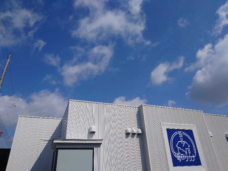 yukimi.Dさんの毎日サウナ 八王子店のサ活写真