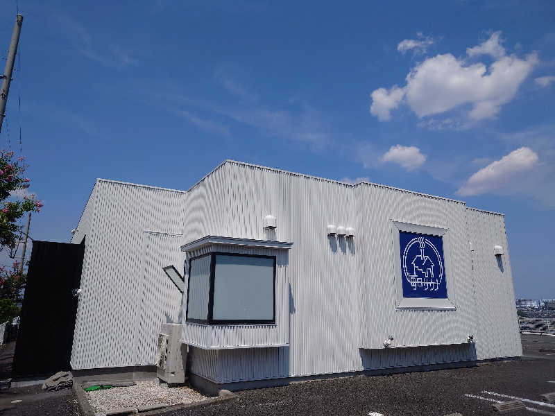 yukimi.Dさんの毎日サウナ 八王子店のサ活写真