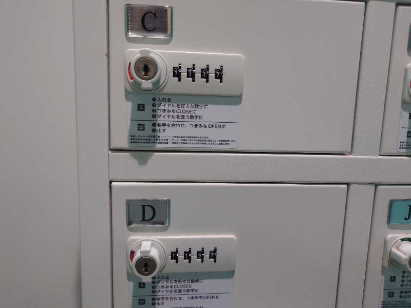 yukimi.DさんのROOFTOP(ルーフトップ)のサ活写真