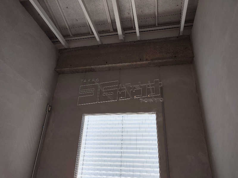 yukimi.DさんのTAKAO36SAUNAのサ活写真