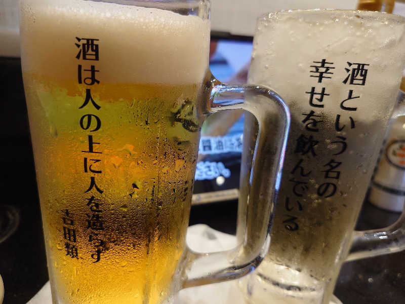 yukimi.Dさんの竜泉寺の湯 八王子みなみ野店のサ活写真