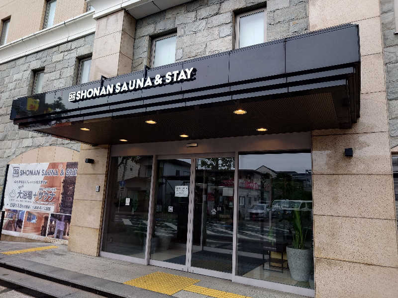 yukimi.Dさんの3S HOTEL ATSUGIのサ活写真