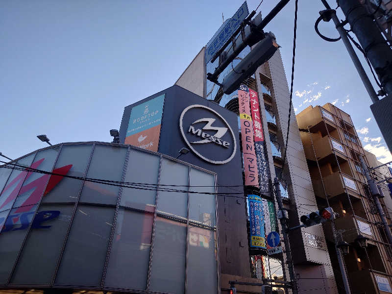 yukimi.DさんのROOFTOP(ルーフトップ)のサ活写真