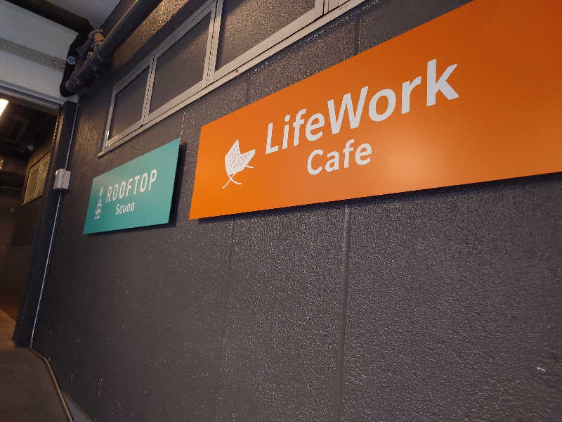 yukimi.DさんのROOFTOP(ルーフトップ)のサ活写真