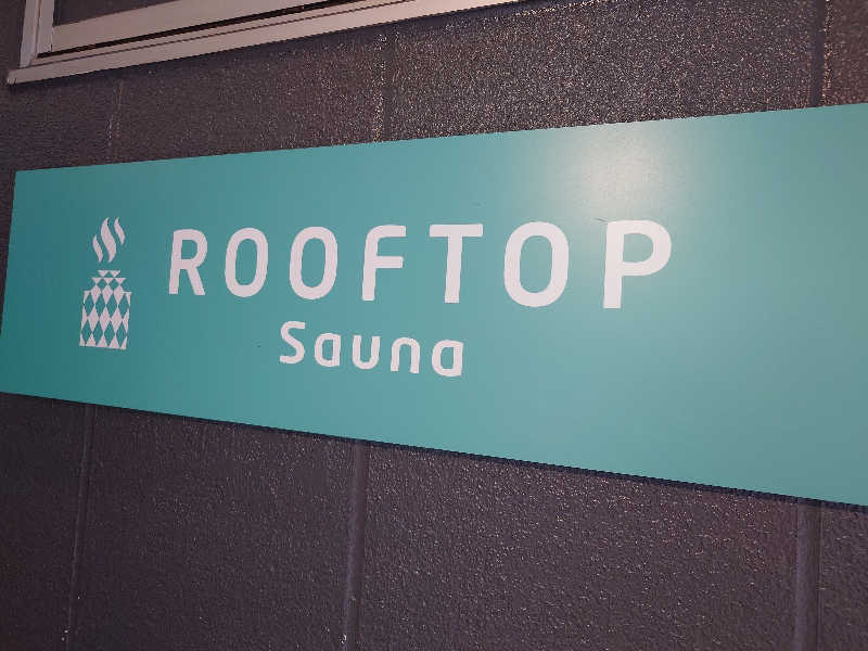 yukimi.DさんのROOFTOP(ルーフトップ)のサ活写真