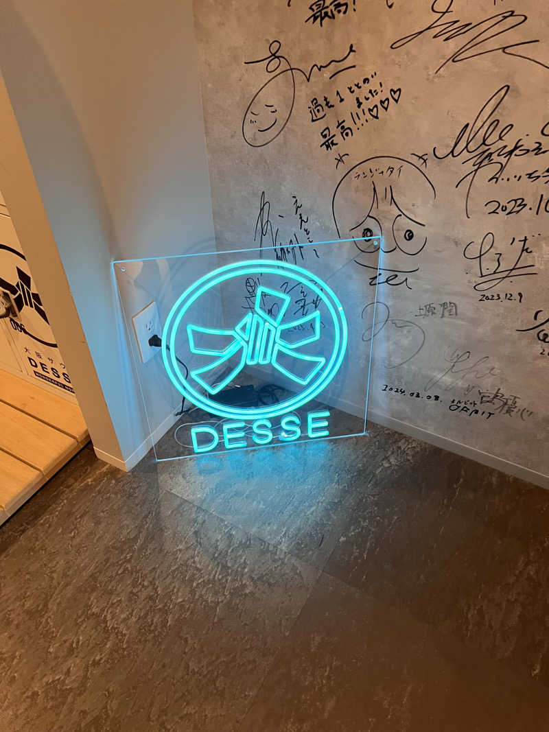 ふろるあさんの大阪サウナDESSEのサ活写真