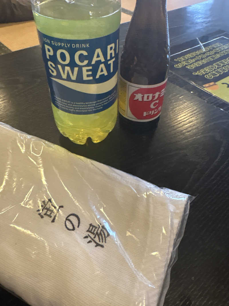 SAENAさんの西ノ市温泉 蛍の湯(ホタルサウナ)のサ活写真