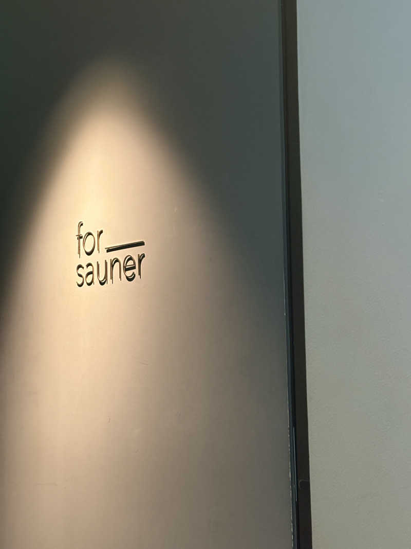 SAENAさんのfor saunerのサ活写真