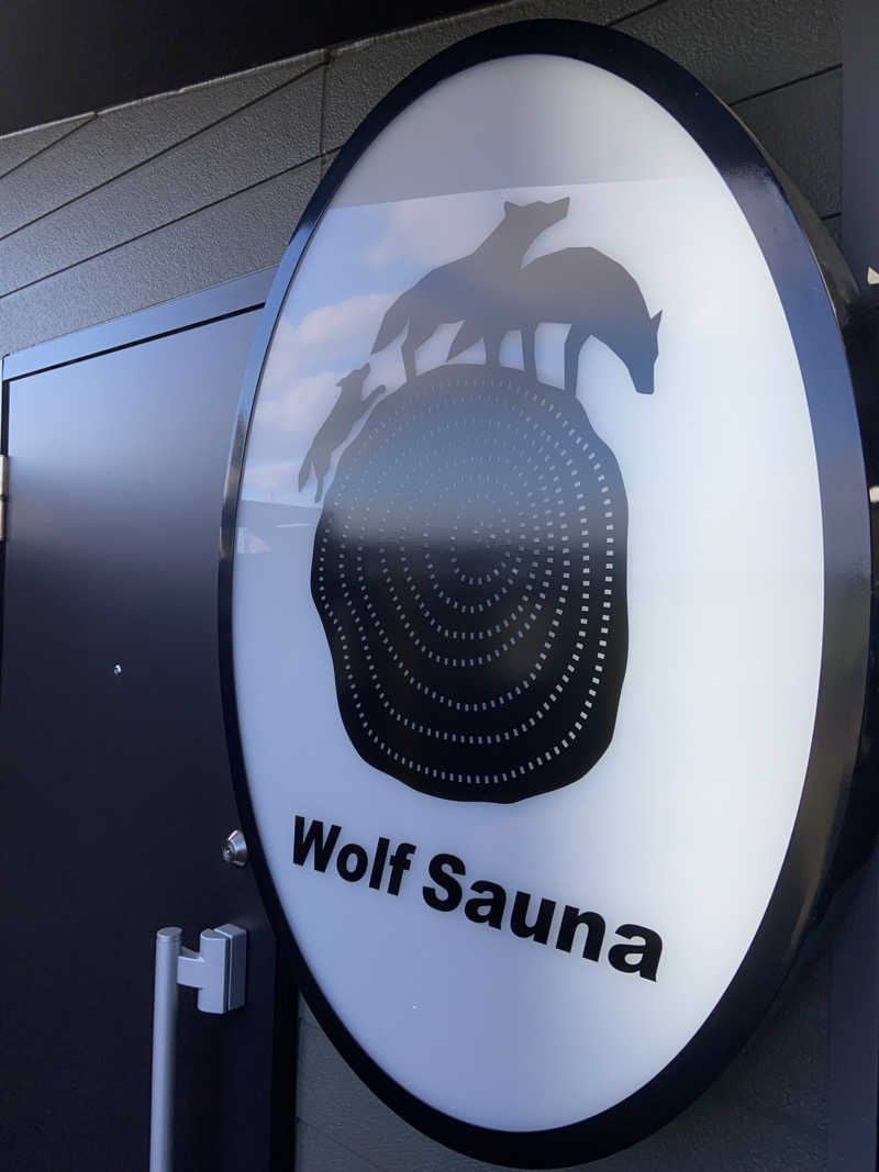 Bob0806さんのWolf Sauna(Buena Vista Tokachi 碧)のサ活写真