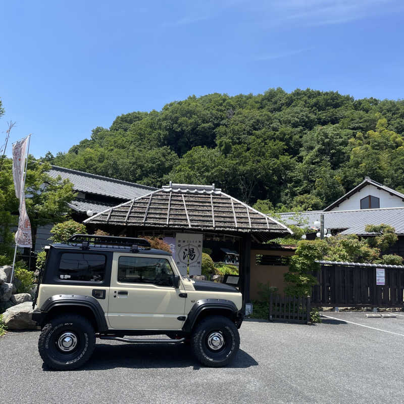 Jimny_gizmoさんのおがわ温泉花和楽の湯のサ活写真