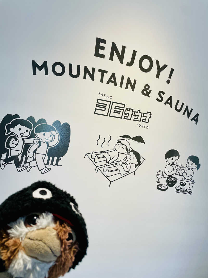 Jimny_gizmoさんのTAKAO36SAUNAのサ活写真