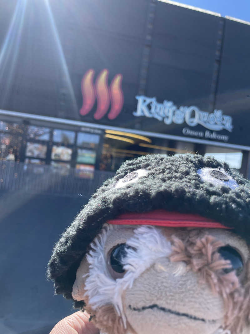 Jimny_gizmoさんの温泉バルコニー キング&クイーンのサ活写真