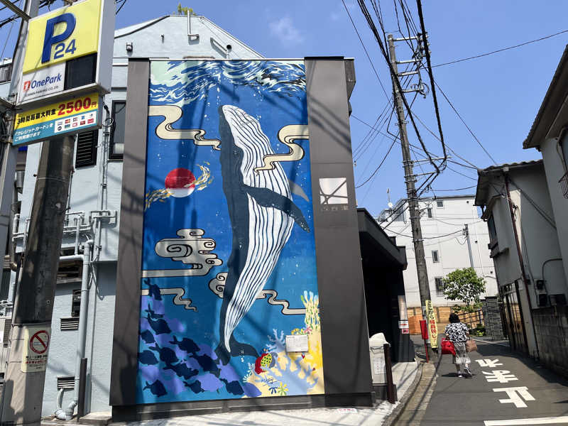 輪行サウナさんの改良湯のサ活写真