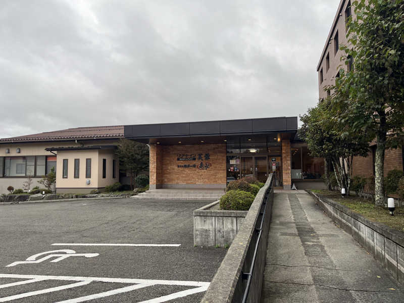 輪行サウナさんの富士山溶岩の湯 泉水(リゾートイン芙蓉)のサ活写真