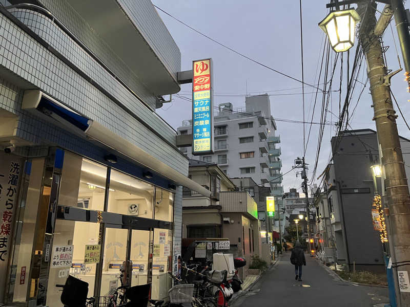 輪行サウナさんのアクア東中野のサ活写真