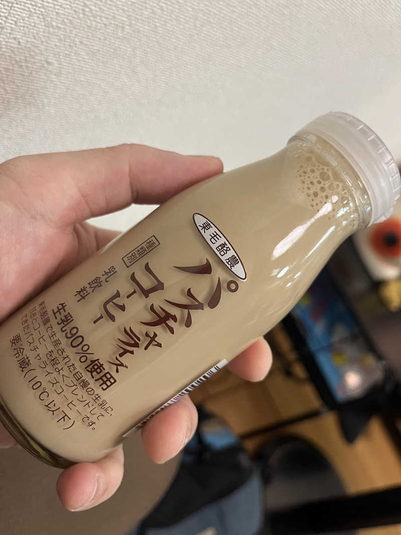 輪行サウナさんのアクア東中野のサ活写真