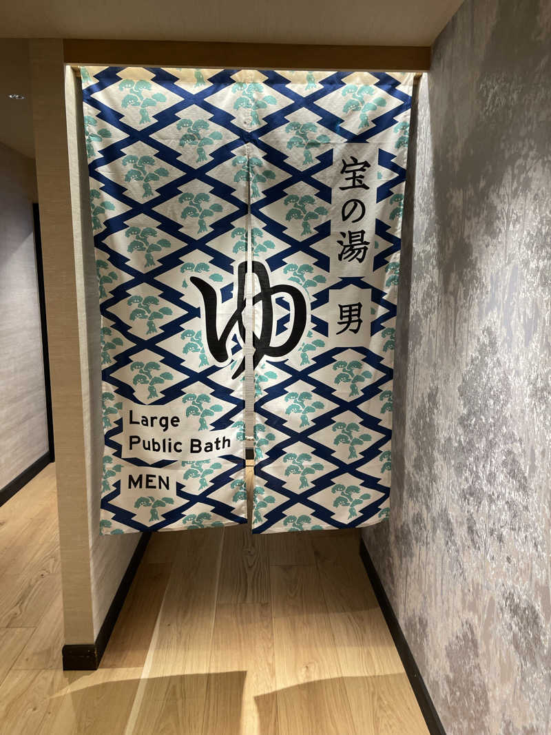 shuサウナさんのザ・グローバルビュー 長崎のサ活写真