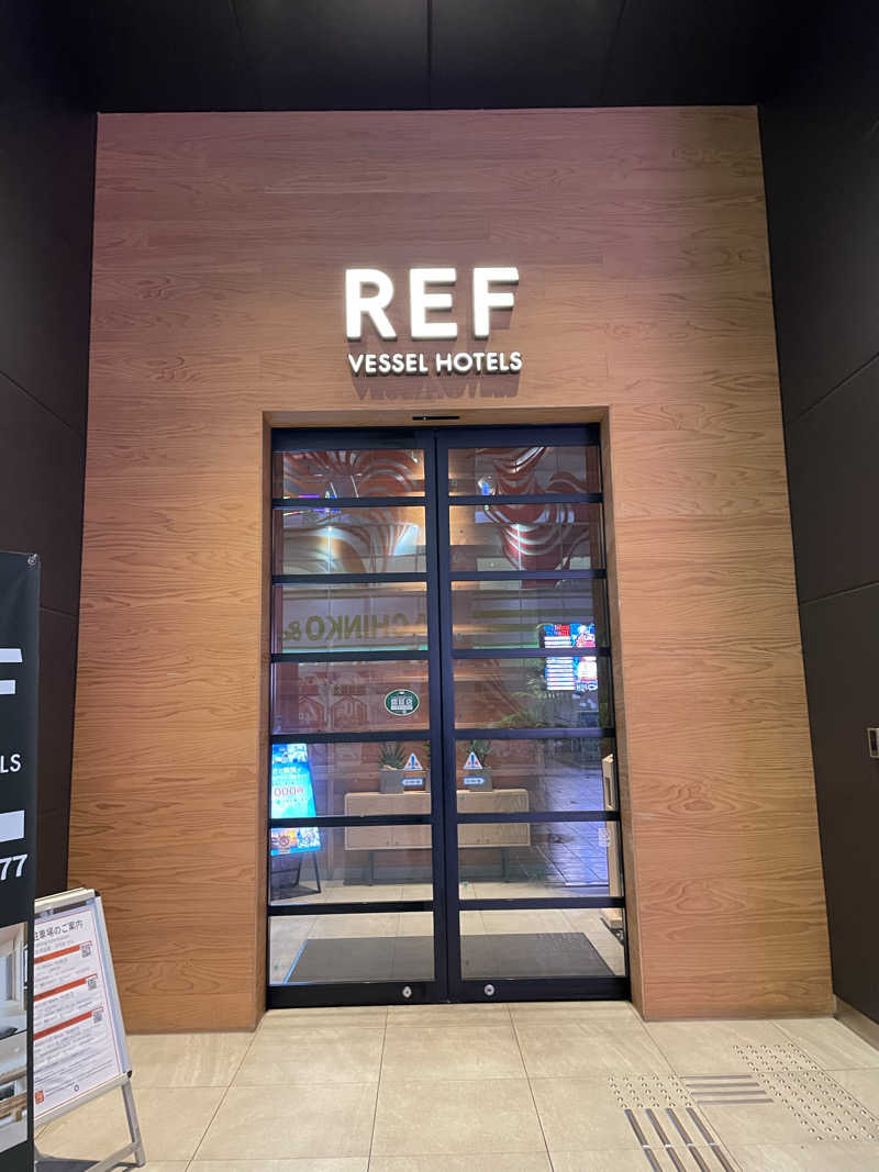 shuサウナさんのレフ熊本 by ベッセルホテルズのサ活写真