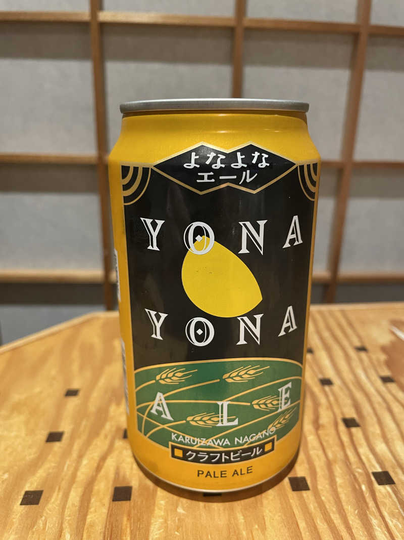 shuサウナさんのCITY SPA てんくうのサ活写真