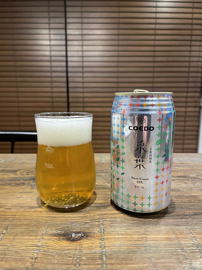 shuサウナさんのふくの湯 春日店のサ活写真