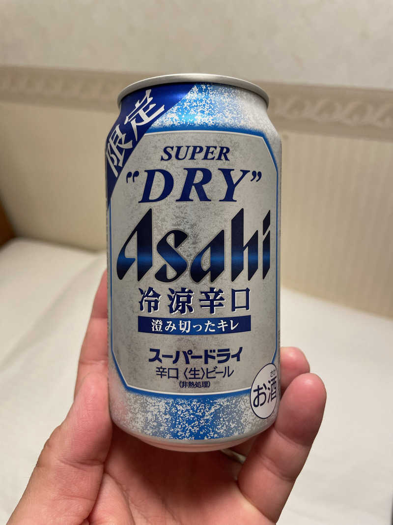 shuサウナさんのホテルアーサーのサ活写真