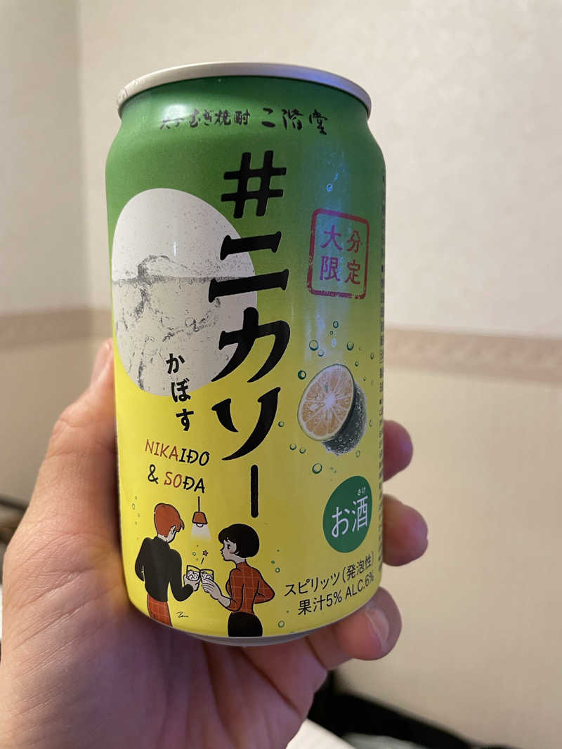 shuサウナさんのホテルアーサーのサ活写真