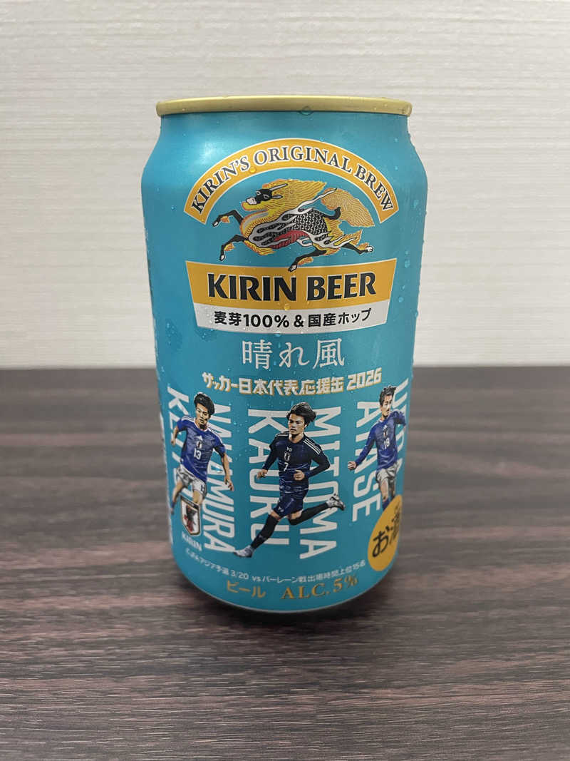 shuサウナさんのホテル延岡ヒルズのサ活写真