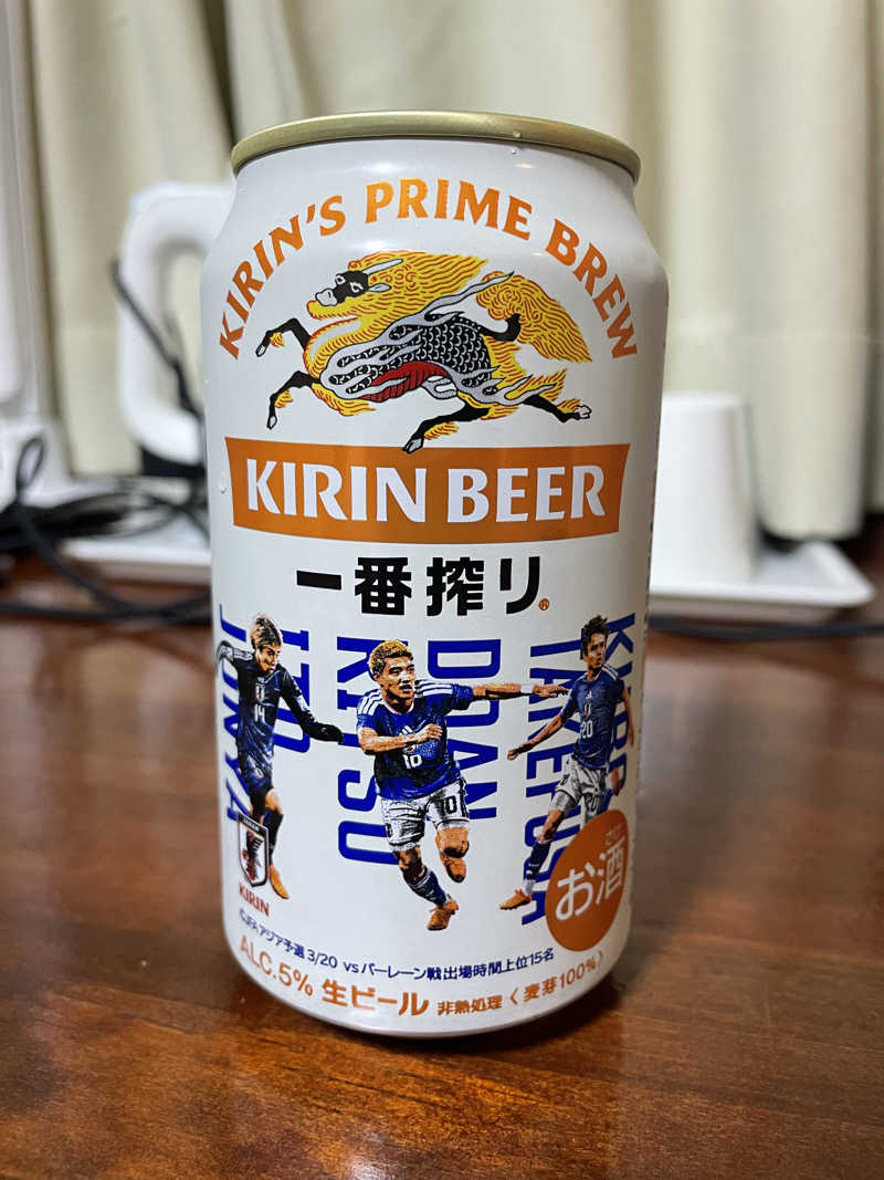 shuサウナさんのグリーンサウナ(諫早グリーンホテル)のサ活写真