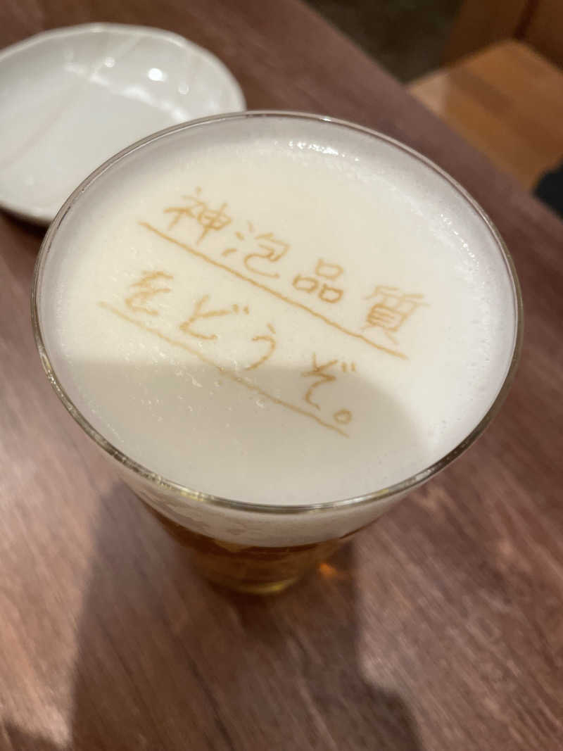 shuサウナさんの天然温泉 肥後の湯(御宿野乃熊本)のサ活写真
