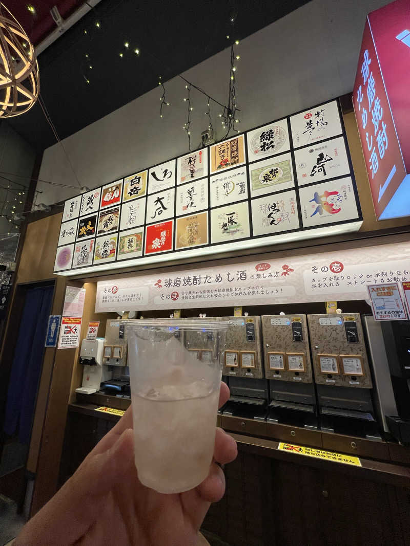shuサウナさんの天然温泉 肥後の湯(御宿野乃熊本)のサ活写真
