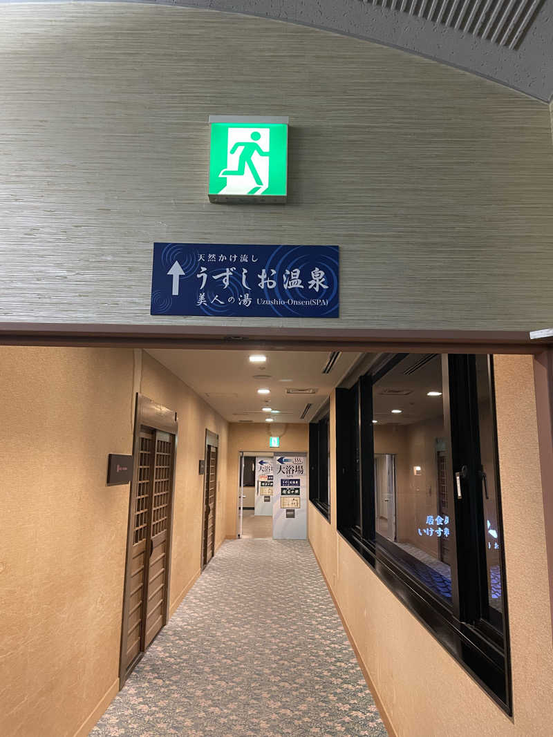 shuサウナさんのザ パラダイスガーデン サセボのサ活写真