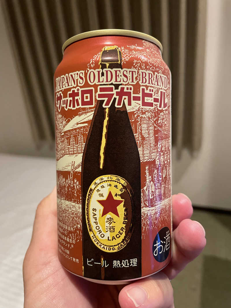 shuサウナさんのザ パラダイスガーデン サセボのサ活写真