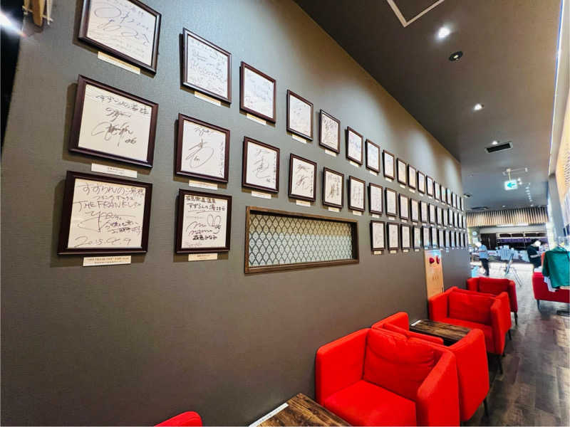 あまさんの有馬街道温泉すずらんの湯のサ活写真