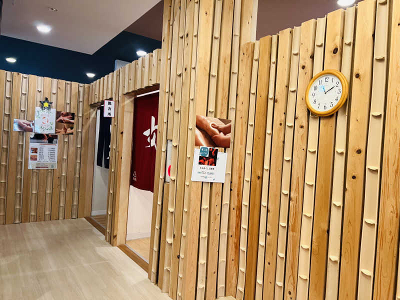 あまさんの天然ラジウム療養泉 華の湯のサ活写真