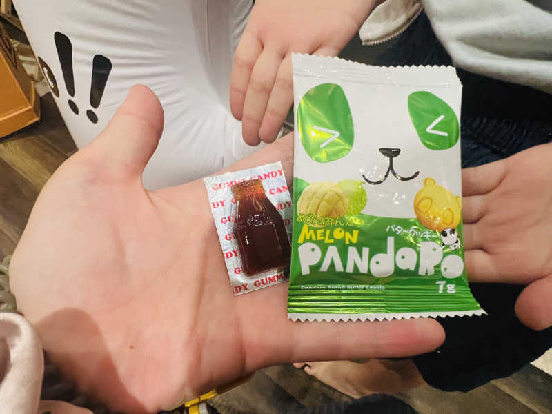 あまさんの有馬街道温泉すずらんの湯のサ活写真